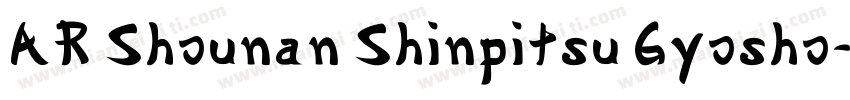AR Shounan Shinpitsu Gyosho字体转换